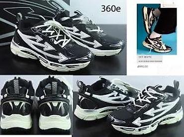 Patike: OFF WHITE B RIGHT MODEL, 2025-26 | Novo! ! ! Najnovije! ! ! Hit! ! ! — 21