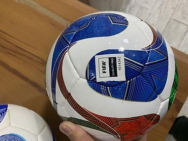 Мячи: Футбольные мячи Molten - Профессиональная серия с маркировкой FIFA — 4