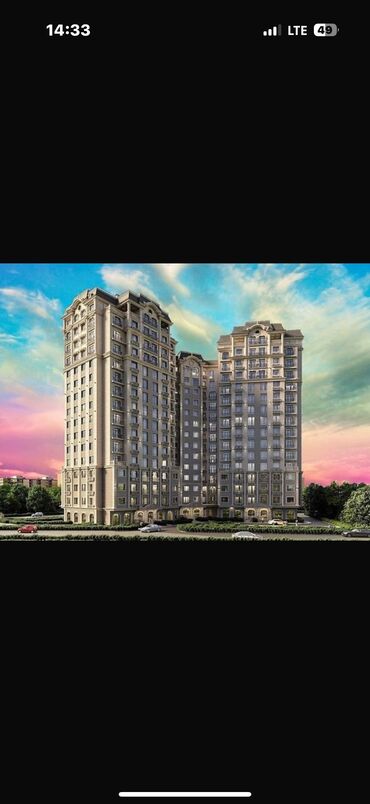 недвижимость в токмоке: 4 комнаты, 156 м², Элитка, 13 этаж, ПСО (под самоотделку)