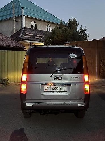 хонда степ цены: Honda Stepwgn: 2001 г., 2 л, Автомат, Бензин, Минивэн — 5