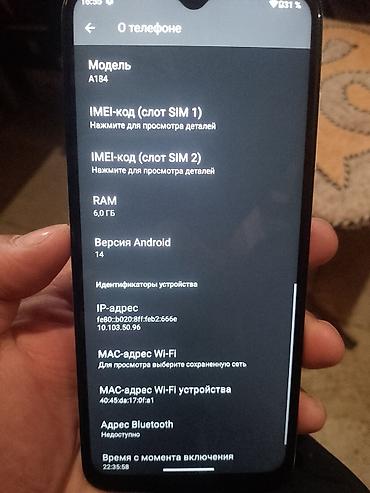 xiomi 17pro: Смартфон INOI Note 15, белый Основные характеристики: - Экран с — 4