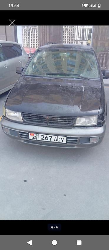 субару б4 бампер: Mitsubishi Space Runner: 1996 г., Механика, Минивэн — 3