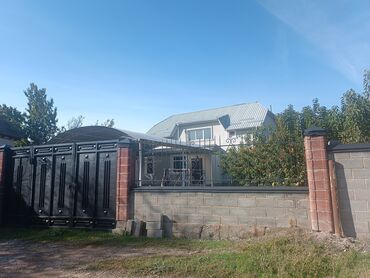 авангард продажа домов: Үй, 230 кв. м, 8 бөлмө, Менчик ээси, Евро оңдоо