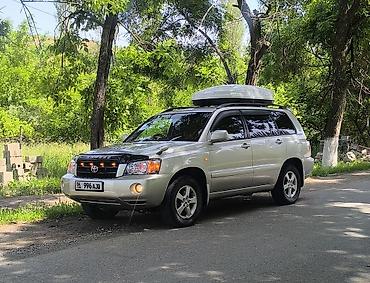 для фар: Toyota Kluger: 2002 г., 3 л, Автомат, Бензин, Кроссовер — 2