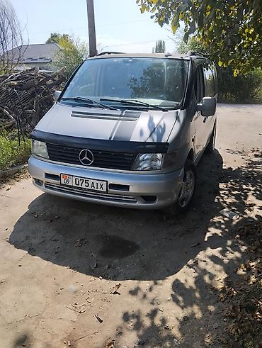 расходомер мерс 220: Mercedes-Benz Vito: 1998 г., 2.3 л, Автомат, Газ, Минивэн — 2