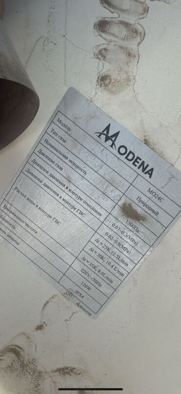 aboy satisi: Tecılı satılır . Problemsızdı temırle baglı cıxarılıb. Unvan ehmedlı lalafo.az -da aboy satisi: Tecılı satılır . Problemsızdı temırle baglı cıxarılıb. Unvan ehmedlı