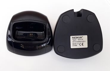 nokia telefon: Adapter