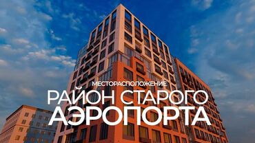 Продажа квартир: 3 комнаты, 119 м², Элитка, 14 этаж, Дизайнерский ремонт