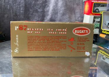 Avtomobil modelləri: 1936 il, 1:43, Dəmir, Ödənişli çatdırılma — 3