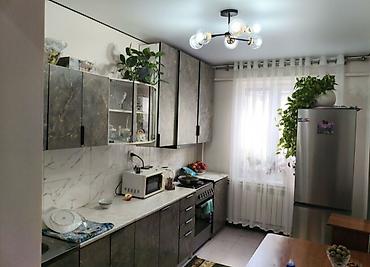 Продажа коттеджей и домов: 🏠 ПРОДАЁТСЯ ДОМ — СРОЧНО! 📍 Ориентир: Магистраль / ул. Алыкулова — 5