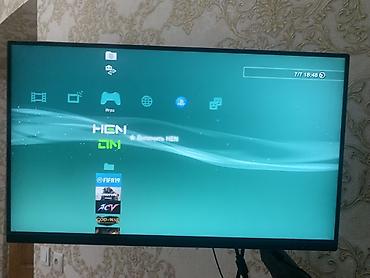 adventure: 🎮 PS3 Slim 500 ГБ + 3 геймпада + игры | Прошитая | Готова к игре — 3