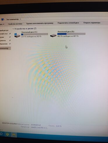 Masaüstü kompüterlər və iş stansiyaları: Personal kompyuter HP I5 3470 cpu monitor HP 2072a daxili kaloknka ile — 5