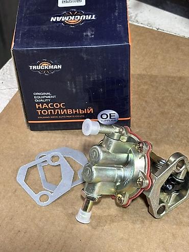 Карбюраторы: Механический топливный насос TRUCKMAN (OE supplier) Описание: - Тип — 2