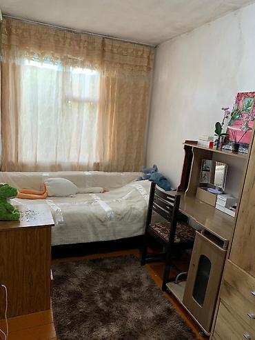 Продажа коттеджей и домов: Продается дом в поселке Манас 300м от главной трассы "Васильевский — 4