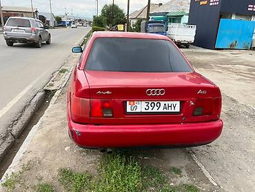 ауди а6 с4 разбор: Audi A6: 1996 г., 2.6 л, Механика, Бензин, Седан — 4