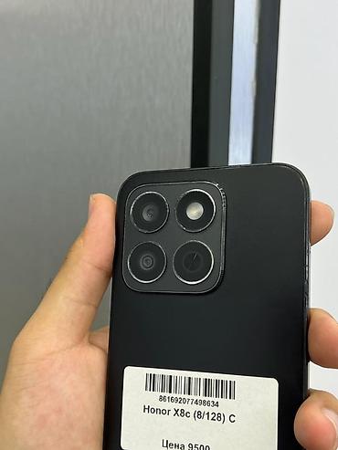 ховей телефон: Honor X8c, Б/у, 128 ГБ, цвет - Черный, В рассрочку, 2 SIM — 2