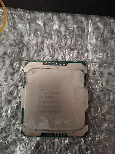 мик ош: Процессор Intel Xeon E5-2650 v4 (SR2N3) - Платформа: LGA2011-3 — 1