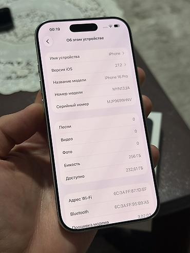 redmi 4 turbo pro: 16 pro 256gb White titanium Зарегистрированный В идеальном состоянии — 9