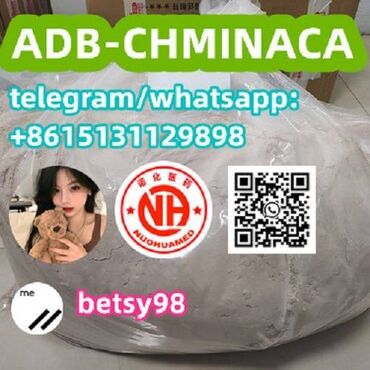 Medicinski proizvodi: Contact me: Novatis medicine Hebei co., ltd