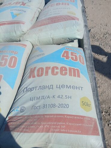 строительные материалы в рассрочку: Портланд M-400 В мешках, Портер
