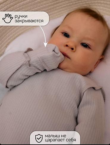 слюнявчики: Полный гардероб для новорождённых: готовая капсула «30 в 1» от 0 до 6 — 10