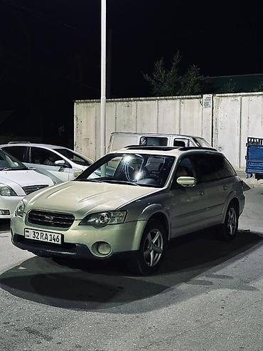 385 55: Subaru Outback: 2005 г., 2.5 л, Автомат, Газ, Универсал — 3