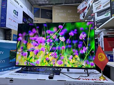 Телевизоры: Телевизор Ясин 43G11 Андроид гарантия 3 года, доставка установка — 15