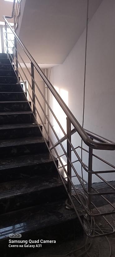 Готовые перила: Готовые перила, Материал: Нержавеющая сталь, Для лестницы — 4