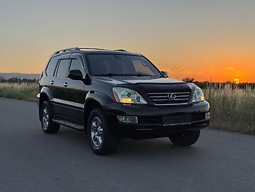 gx 470 lexus 2008: Lexus GX: 2008 г., 4.7 л, Автомат, Бензин, Внедорожник — 2