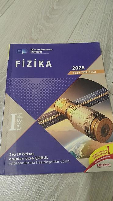 kitab derslik: Fizika 10-cu sinif, Ödənişli çatdırılma — 1
