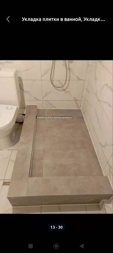 Монтаж и замена сантехники: Кафел сантехник абделка жумуштар болсо любой сложный чалгыла — 10