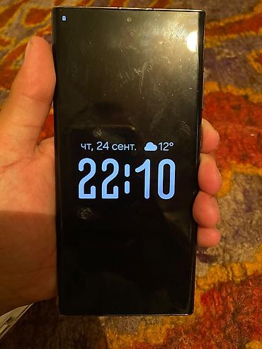 garmin часы мужские цена: Samsung Galaxy S22 Ultra (модель SM‑S908N) Обмен предлагайте - Цвет — 2