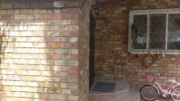 Другая коммерческая недвижимость: 🔥 СРОЧНО! Продаётся действующий бизнес — прибыльный Банный комплекс — 23