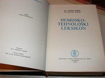 unimer 33: Hemijsko tehnološki leksikon veljko kostić 1980 tvrd povez 23 cm na — 2