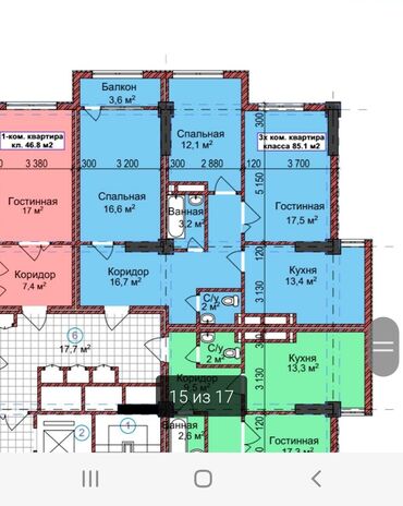 7 мкр: 3 комнаты, 85 м², Элитка, 7 этаж, ПСО (под самоотделку)