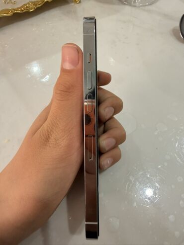 Apple iPhone: IPhone 14 Pro, Б/у, 256 ГБ, Белый, Защитное стекло, 87 % — 8