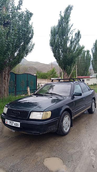 385 55: Audi S4: 1991 г., 2.8 л, Механика, Бензин, Седан — 1