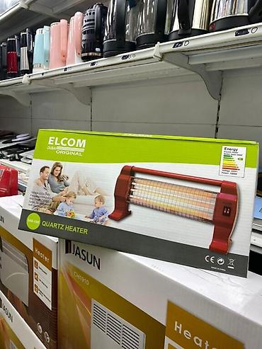 Другая климатическая техника: Обогреватели любой виды at lalafo.kg — 10 Другая климатическая техника: Обогреватели любой виды — 10