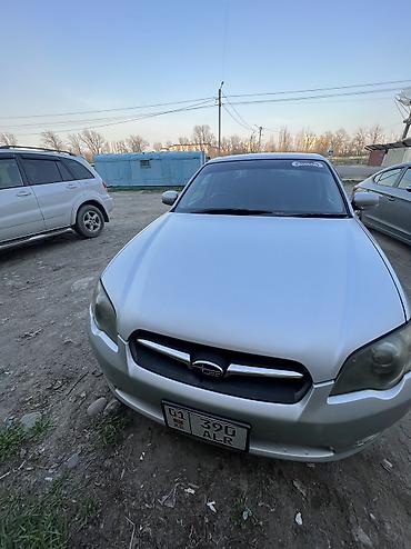 legacy: Subaru Legacy: 2003 г., 2 л, Механика, Бензин, Седан — 2