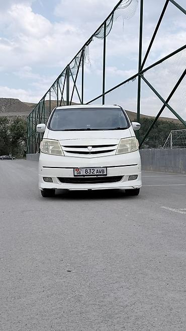 alphard toyota: Toyota Alphard: 2003 г., 2.4 л, Автомат, Гибрид, Минивэн — 3
