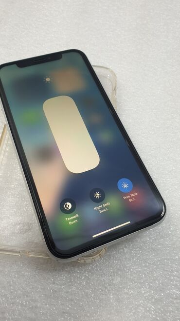 цена iphone xr: IPhone Xr, Колдонулган, 64 ГБ, Ак, Каптама, 100 %