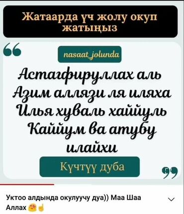 плотник мебельщик: Здравствуйте🙃требуются плотник и технички . ответственные