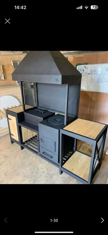 Мангалы: Мангал Платная доставка, Самовывоз — 10