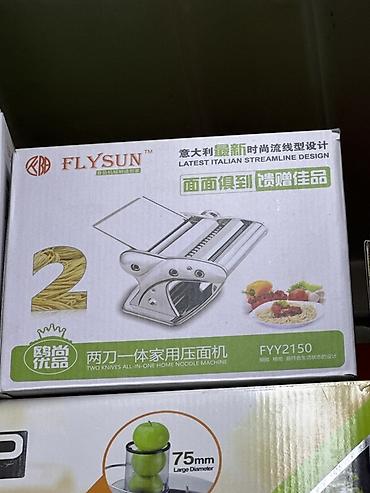 Машинка для изготовления лапши FLYSUN FYY2150 - Домашняя лапшерезка