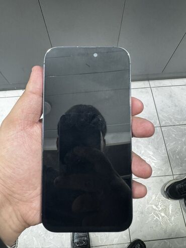 2 ci el iphone 14: IPhone 14 Pro Max, Deep Purple