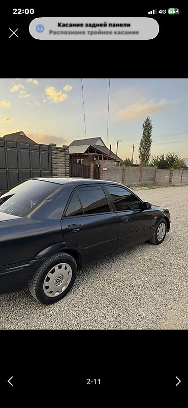 сг: Mazda 323: 1999 г., 1.6 л, Механика, Бензин, Седан — 2