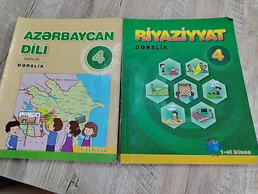 monopoly azerbaycan: Məktəb dərslikləri dəsti – 4-cü sinif Paketdə olanlar: - Azərbaycan — 2