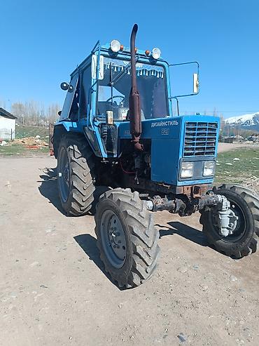 Тракторы МТЗ (Беларус): Трактор «Беларус» МТЗ-82.1 (821) продаю мтз 82.1 в отличном состаяние — 1