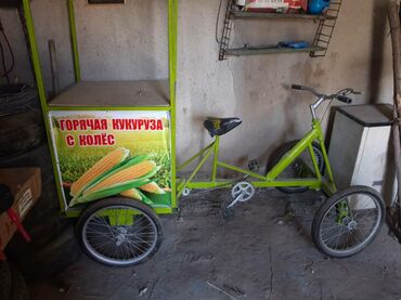 совместный бизнес: Продаю четырёх колесный велосипед можно оборудовать под любой вид