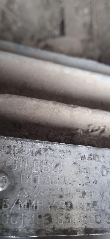 Другие инструменты: Продам электродвигатель (СССР) очень мощный трёхфазный вместе с — 13